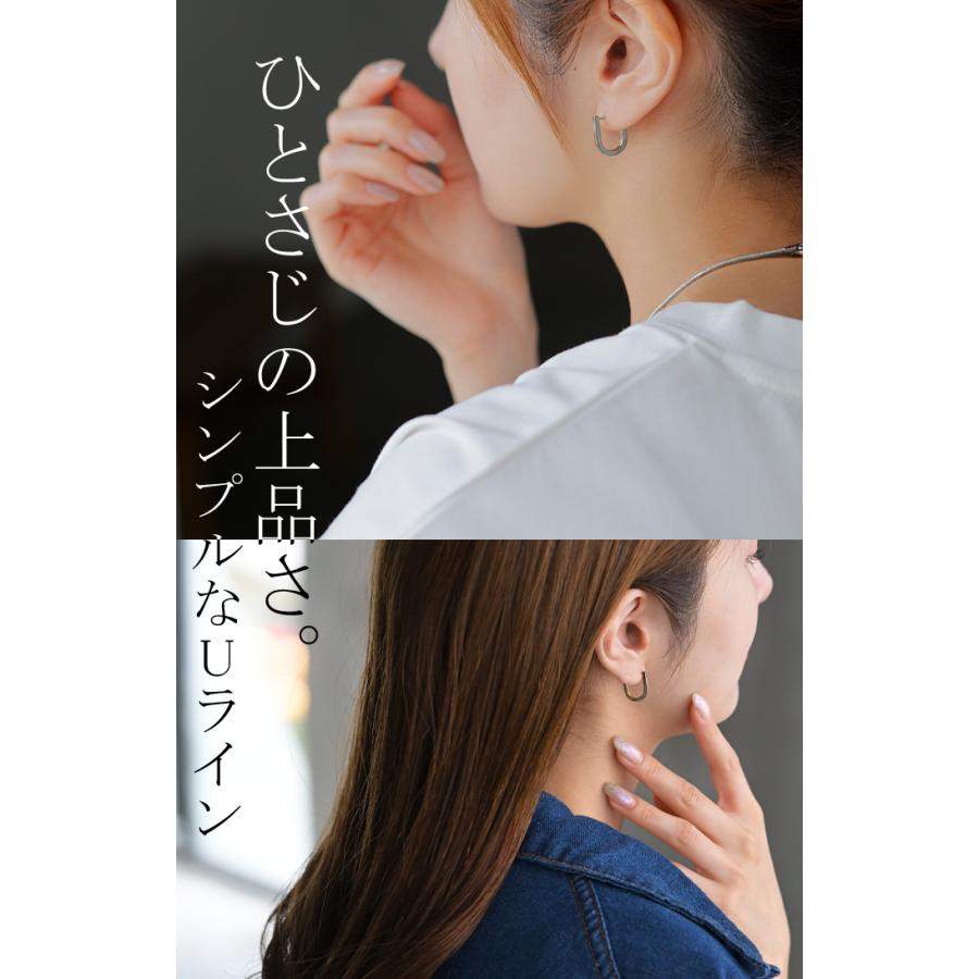 HUG.U（ハグユー） ピアス サージカルステンレス アクセサリー