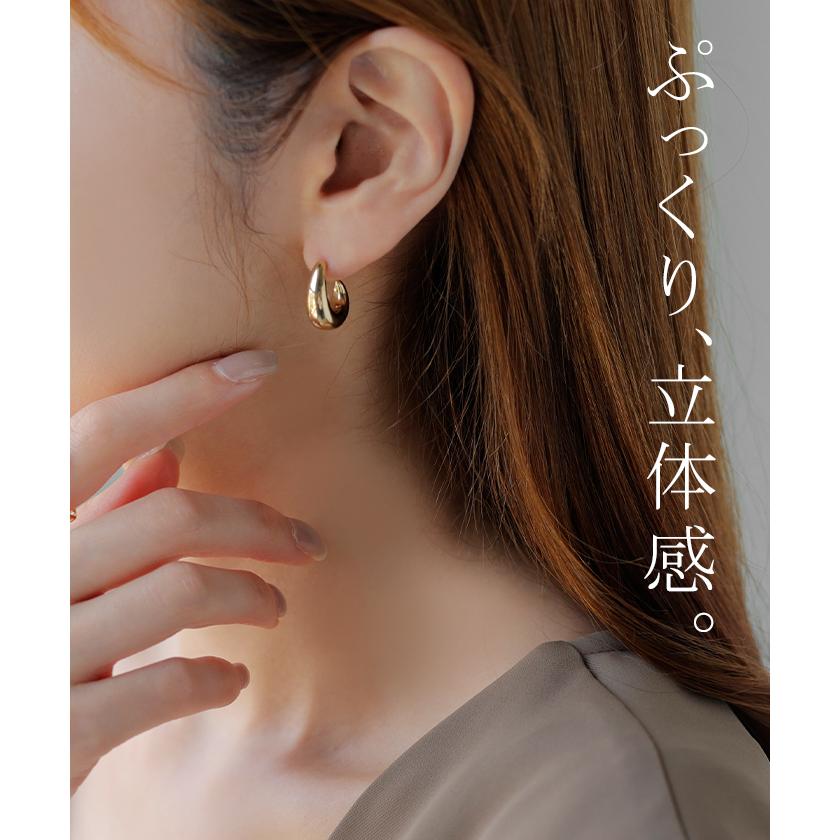 ピアス サージカルステンレス アクセサリー フープ フープピアス 両耳 変色しにくい 錆びにくい 金属アレルギー 金アレ シルバーピアス アクセ アレルギー対応 | HUG.U | 08