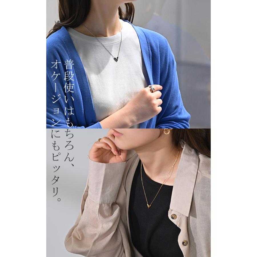 ネックレス V字 ロゴ モチーフ レディース アクセサリー チェーン ロング ロングネックレス オブジェ 錆びにくい | HUG.U | 12