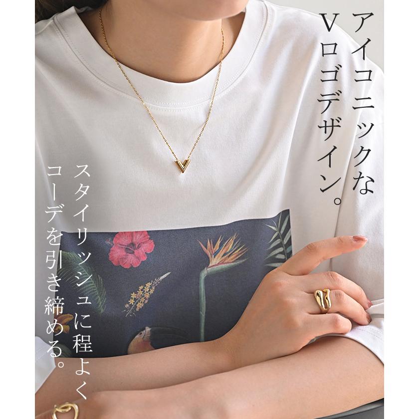 ネックレス V字 ロゴ モチーフ レディース アクセサリー チェーン ロング ロングネックレス オブジェ 錆びにくい | HUG.U | 04