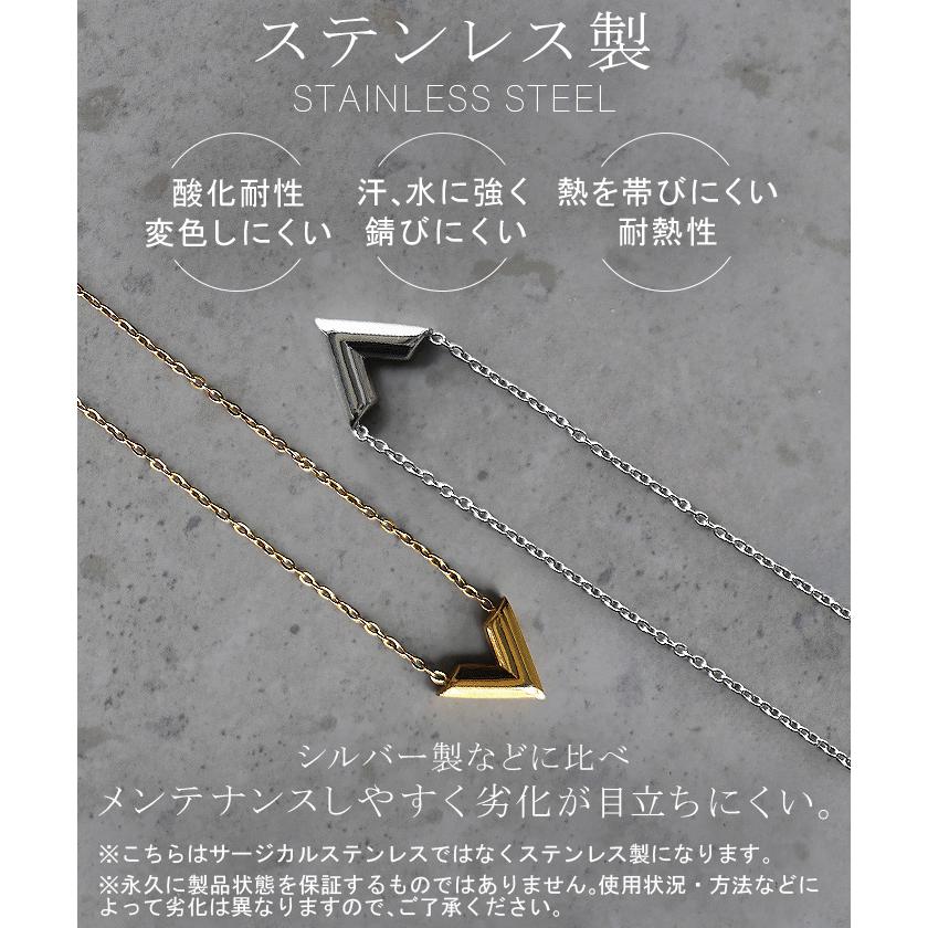 ネックレス V字 ロゴ モチーフ レディース アクセサリー チェーン ロング ロングネックレス オブジェ 錆びにくい | HUG.U | 05