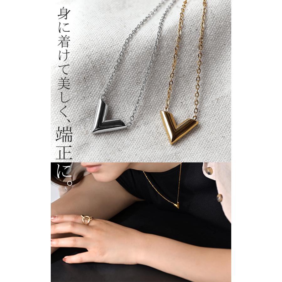 ネックレス V字 ロゴ モチーフ レディース アクセサリー チェーン ロング ロングネックレス オブジェ 錆びにくい | HUG.U | 10