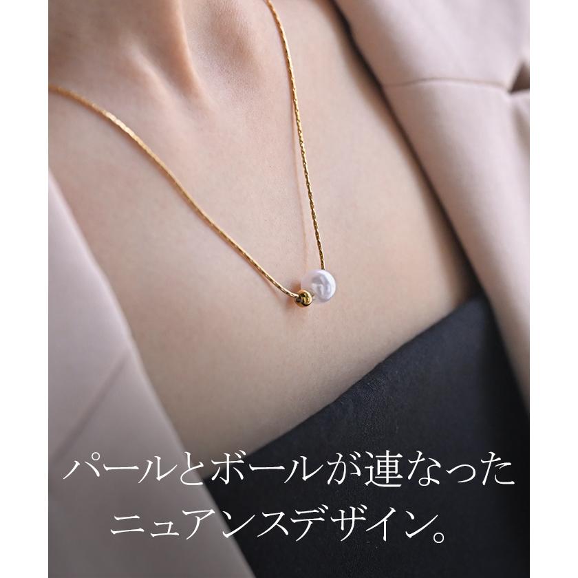 ネックレス パール モチーフ レディース アクセサリー チェーン ロング ロングネックレス オブジェ 錆びにくい ボール シルバー ゴールド アクセ ジュエリー | HUG.U | 03