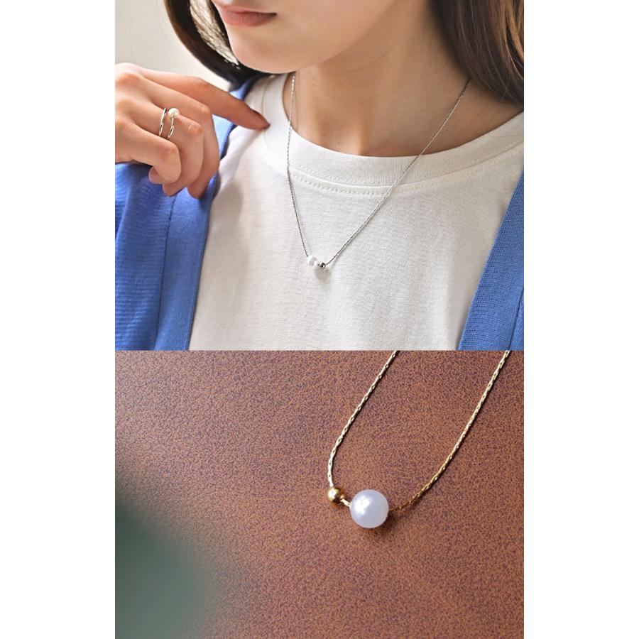 ネックレス パール モチーフ レディース アクセサリー チェーン ロング ロングネックレス オブジェ 錆びにくい ボール シルバー ゴールド アクセ ジュエリー | HUG.U | 08