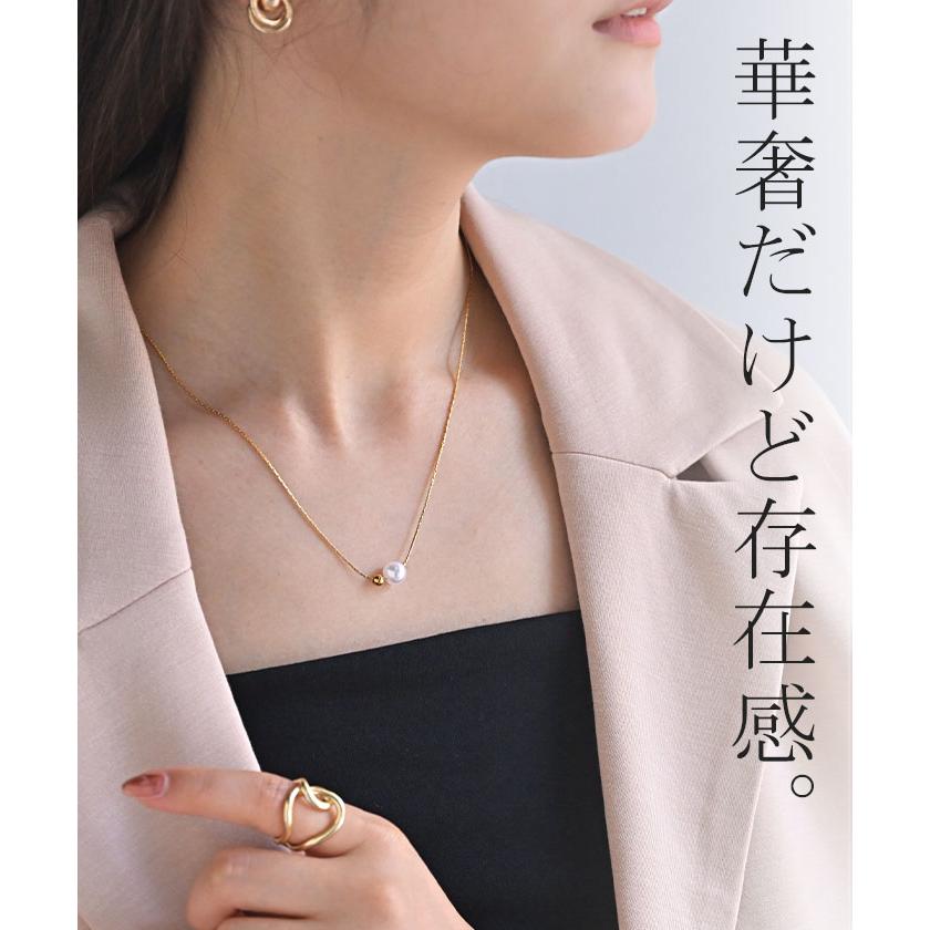 ネックレス パール モチーフ レディース アクセサリー チェーン ロング ロングネックレス オブジェ 錆びにくい ボール シルバー ゴールド アクセ ジュエリー | HUG.U | 09