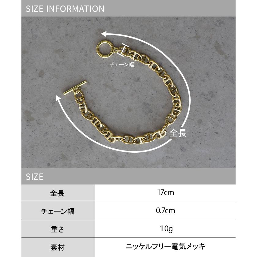 ブレスレット アクセサリー レディース シルバーブレスレット ゴールドブレスレット 普段使い おしゃれ チェーンブレスレット ゴールド シルバー シンプル | HUG.U | 15