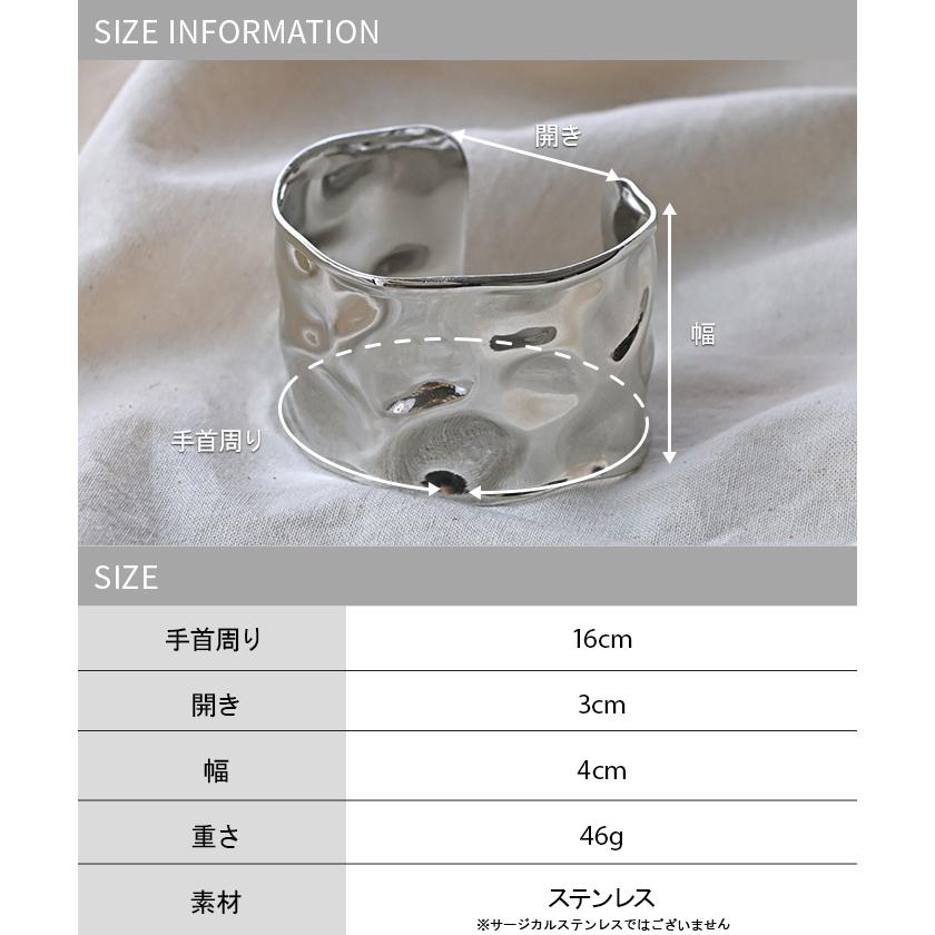 バングル アクセサリー ブレスレット レディース シルバー ゴールド シルバーアクセサリー アクセ ブレス ステンレス | HUG.U | 15