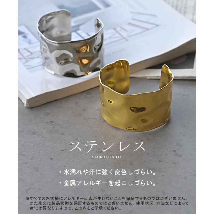 バングル アクセサリー ブレスレット レディース シルバー ゴールド シルバーアクセサリー アクセ ブレス ステンレス | HUG.U | 04
