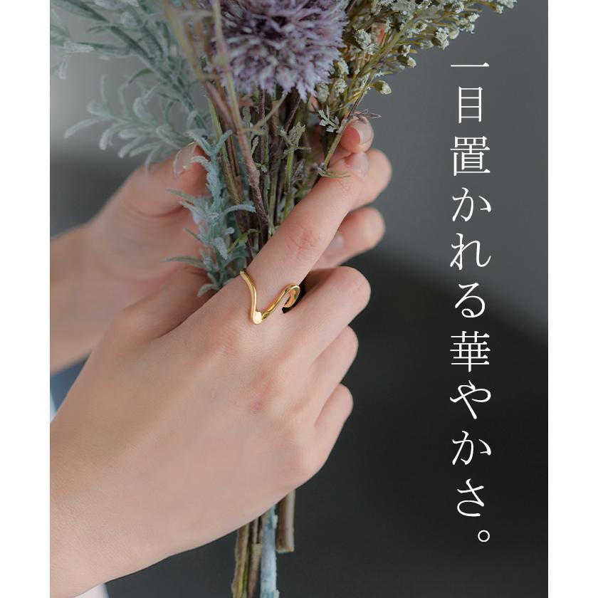 リング サージカルステンレス アクセサリー シルバー ゴールド 錆びにくい 金属アレルギー 金アレ ウェーブ シルバーアクセサリー アクセ 指輪 アレルギー対応 | HUG.U | 15