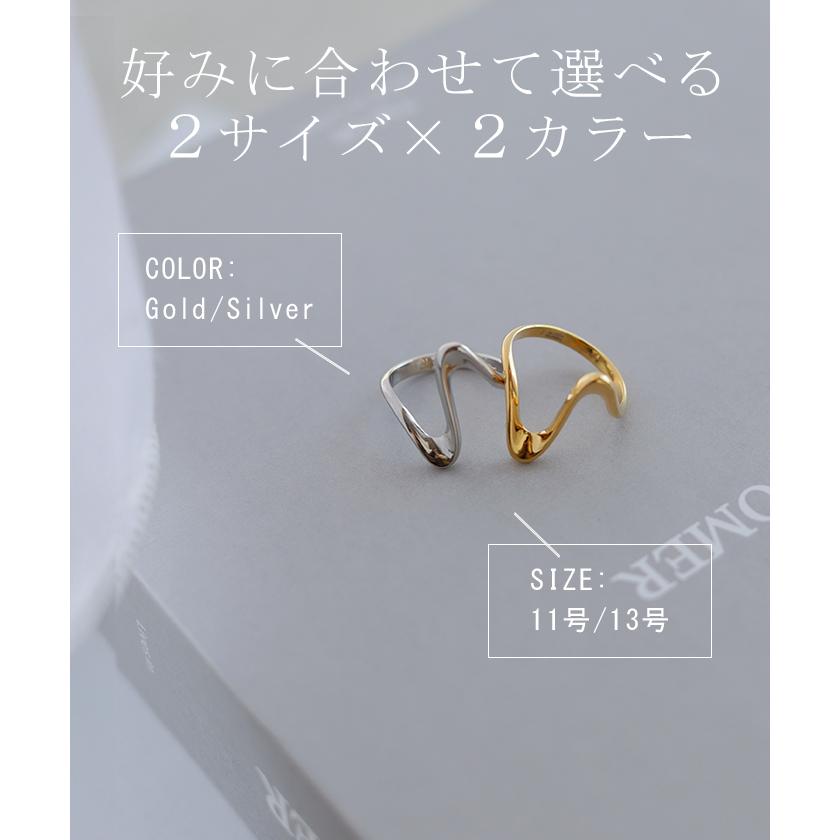 リング サージカルステンレス アクセサリー シルバー ゴールド 錆びにくい 金属アレルギー 金アレ ウェーブ シルバーアクセサリー アクセ 指輪 アレルギー対応 | HUG.U | 06