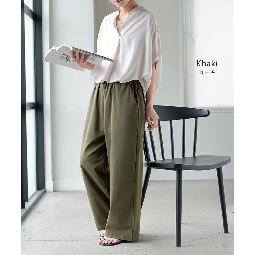 パンツ ワイド 接触冷感 レディース ワイドパンツ ロング ロングパンツ 軽量 体型カバー ボトムス ボトム ストレート ゆったり ハイウエスト ウエストゴム | HUG.U | 15