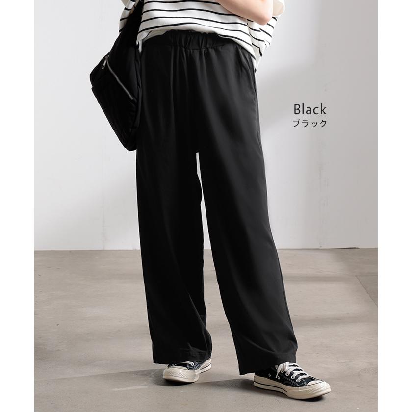 パンツ ワイド 接触冷感 レディース ワイドパンツ ロング ロングパンツ 軽量 体型カバー ボトムス ボトム ストレート ゆったり ハイウエスト ウエストゴム | HUG.U | 16