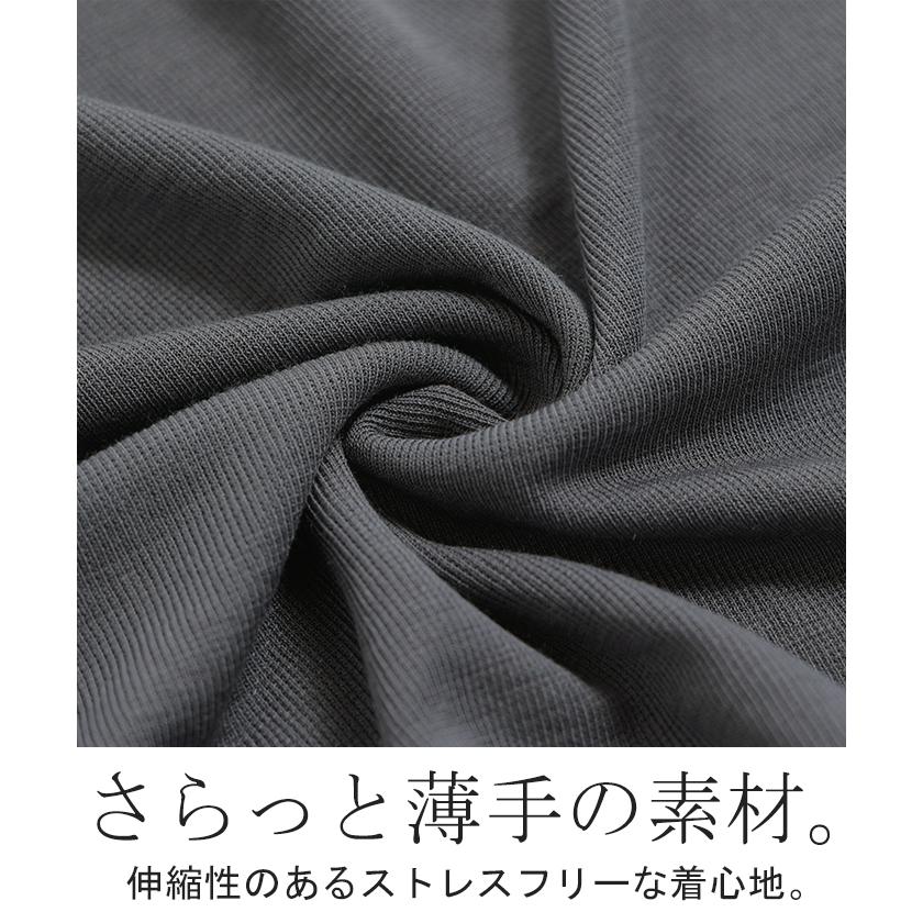 UVカット 接触冷感 “あえての短丈” ポンチョ ボレロ パーカー ケープ アウター レディース ライトアウター トップス | HUG.U | 13