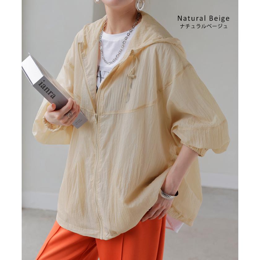 アウター ブルゾン スポーティー レディース ロング ジャケット ジャンパー ミリタリー シアー ドルマン 羽織 | HUG.U | 14