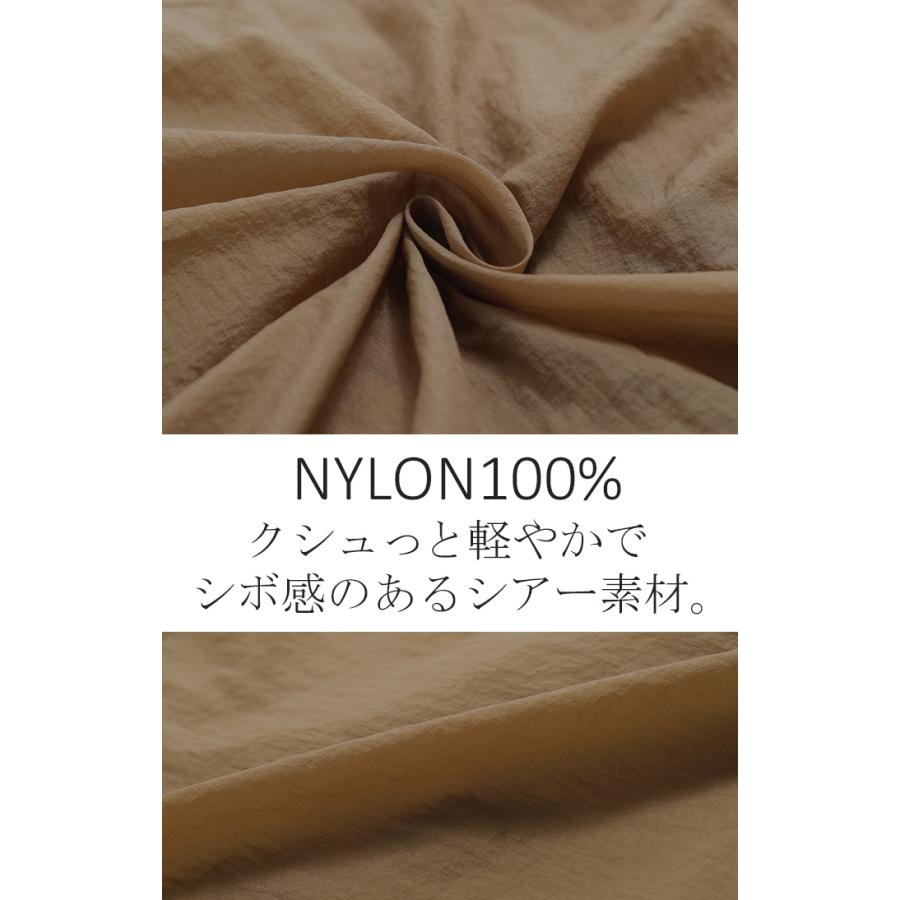 アウター ブルゾン スポーティー レディース ロング ジャケット ジャンパー ミリタリー シアー ドルマン 羽織 | HUG.U | 16