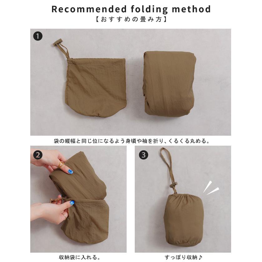 アウター ブルゾン スポーティー レディース ロング ジャケット ジャンパー ミリタリー シアー ドルマン 羽織 | HUG.U | 22