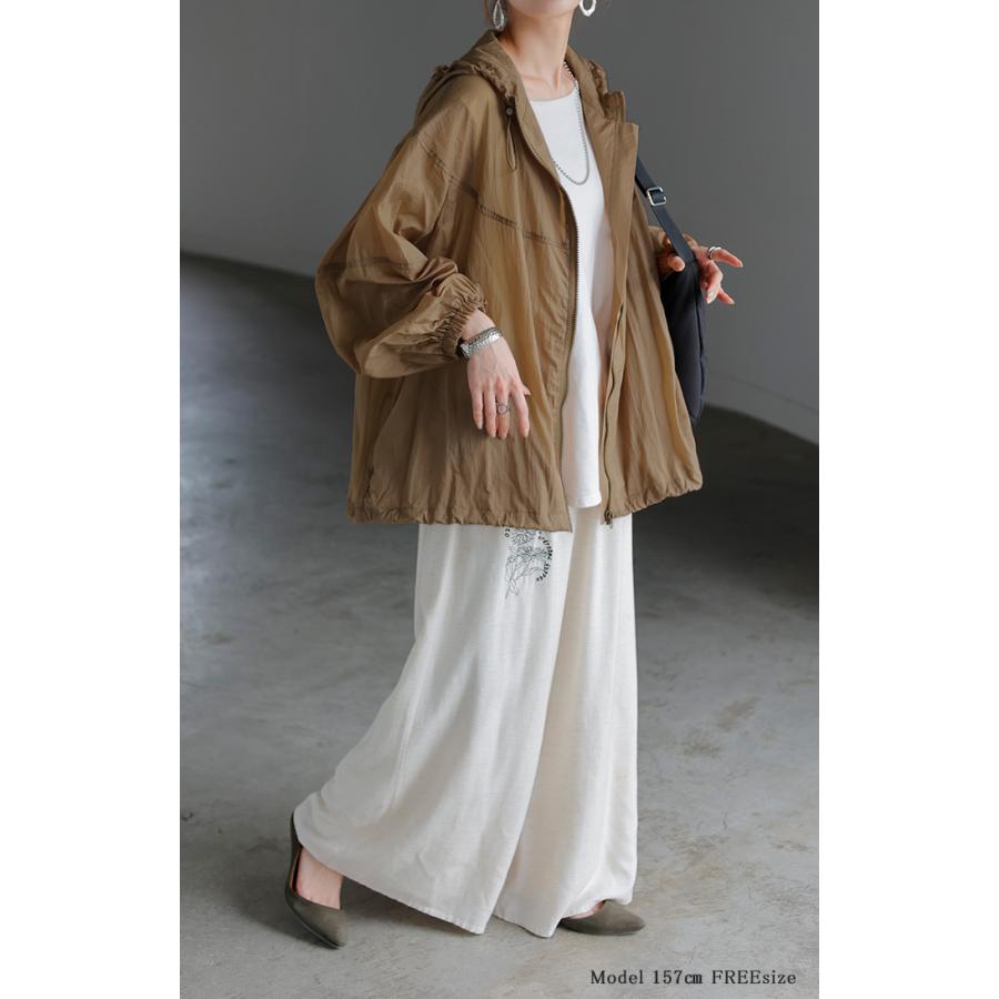 アウター ブルゾン スポーティー レディース ロング ジャケット ジャンパー ミリタリー シアー ドルマン 羽織 | HUG.U | 23