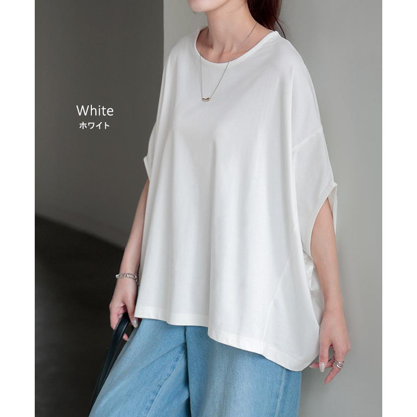 HUG.U（ハグユー） Tシャツ レディース 接触 冷感 トップス 半袖