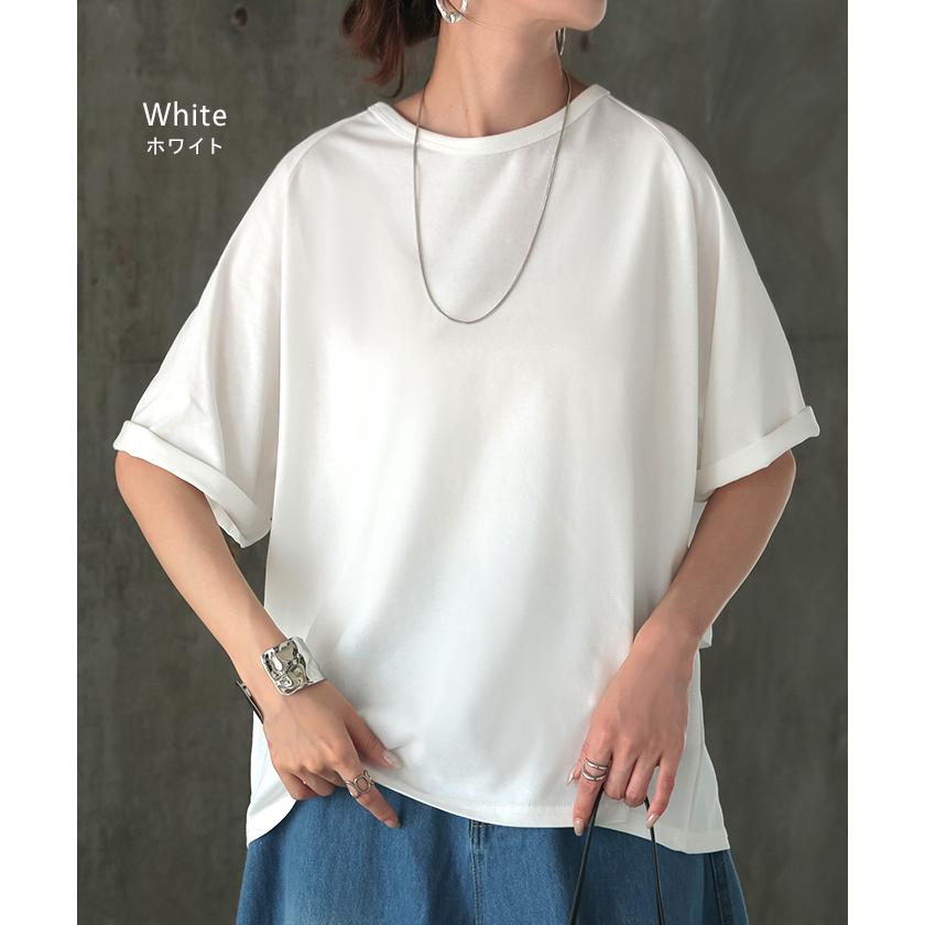 Tシャツ 接触 冷感 トップス レディース 半袖 カットソー ジャスト丈 フレア ミドル ドッキング 変形 ティーシャツ クルーネック ドルマン ドルマンスリーブ | HUG.U | 16