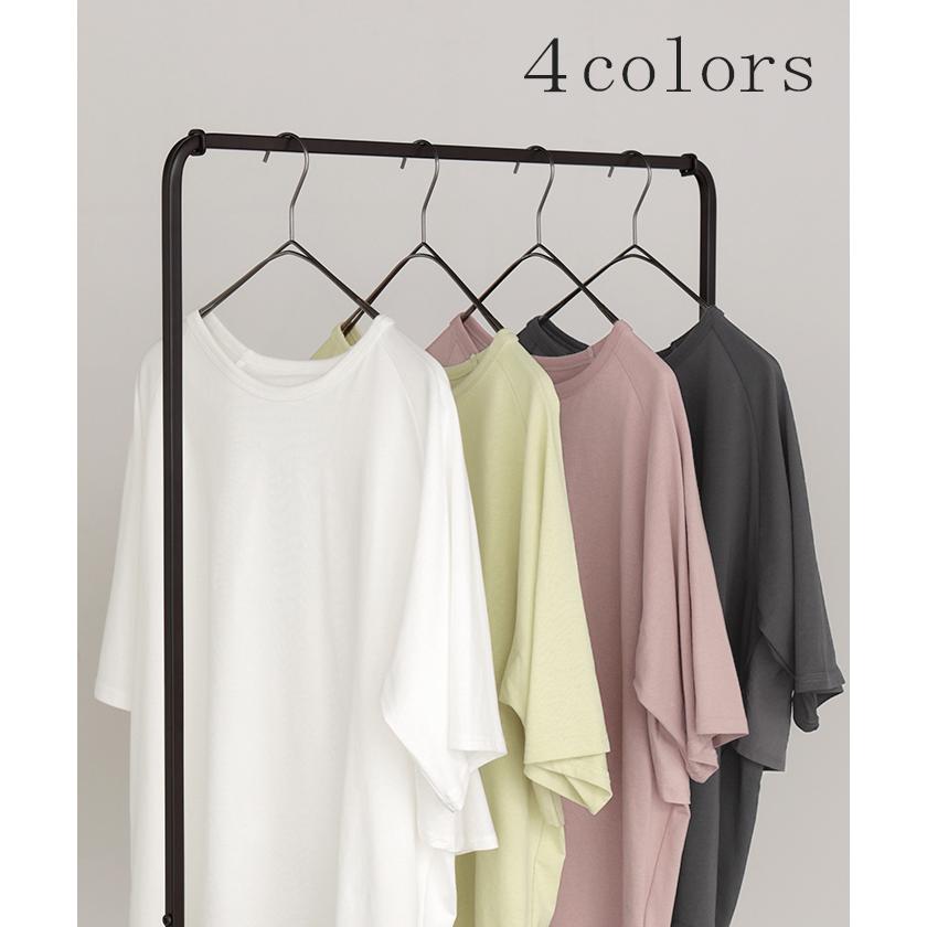 Tシャツ 接触 冷感 トップス レディース 半袖 カットソー ジャスト丈 フレア ミドル ドッキング 変形 ティーシャツ クルーネック ドルマン ドルマンスリーブ | HUG.U | 12