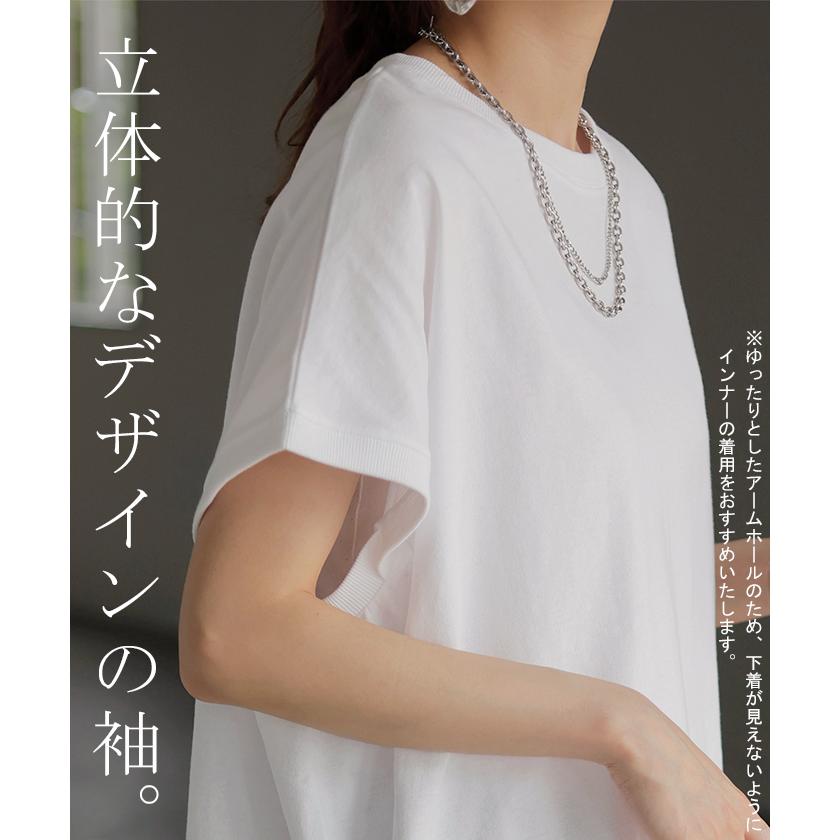 Tシャツ 綿100％ レディース トップス 半袖 カットソー ロング ティーシャツ チュニック ビッグ プラスサイズ クルーネック レイヤード 長い ゆったり 天竺 | HUG.U | 13