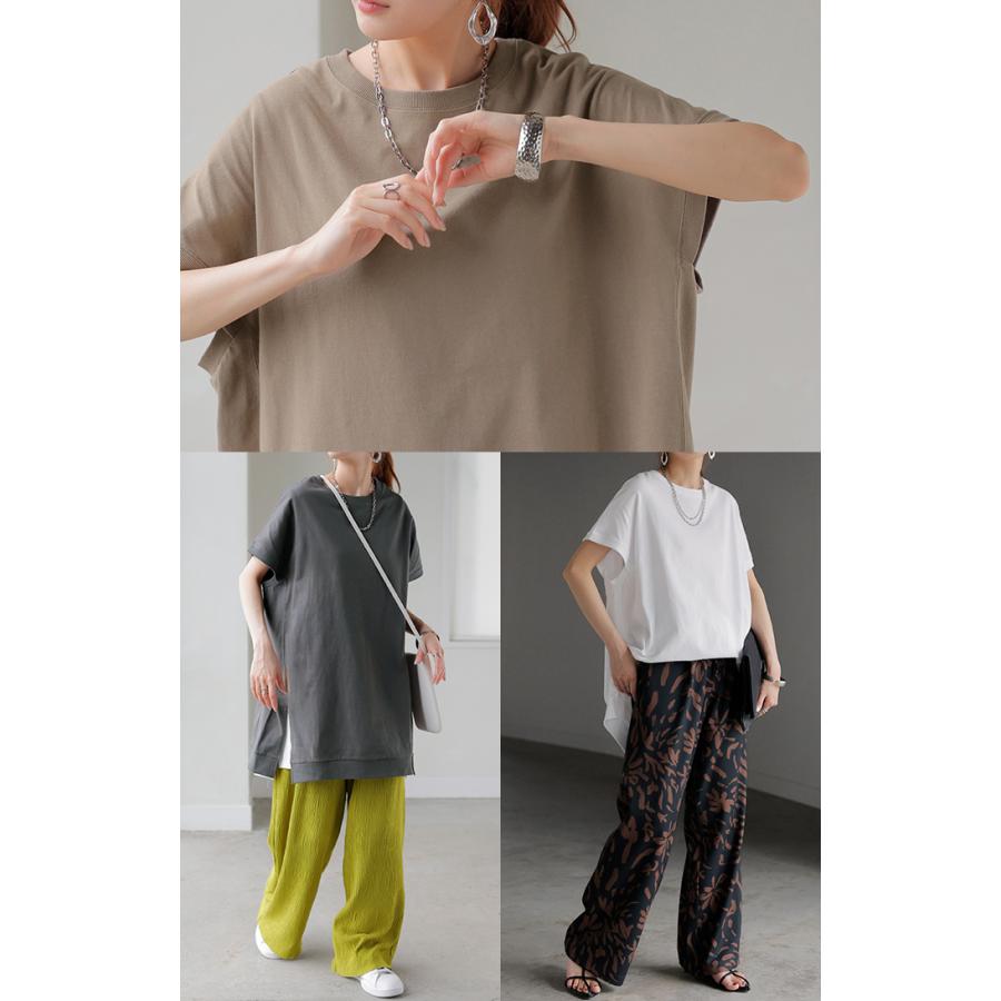 Tシャツ 綿100％ レディース トップス 半袖 カットソー ロング ティーシャツ チュニック ビッグ プラスサイズ クルーネック レイヤード 長い ゆったり 天竺 | HUG.U | 14