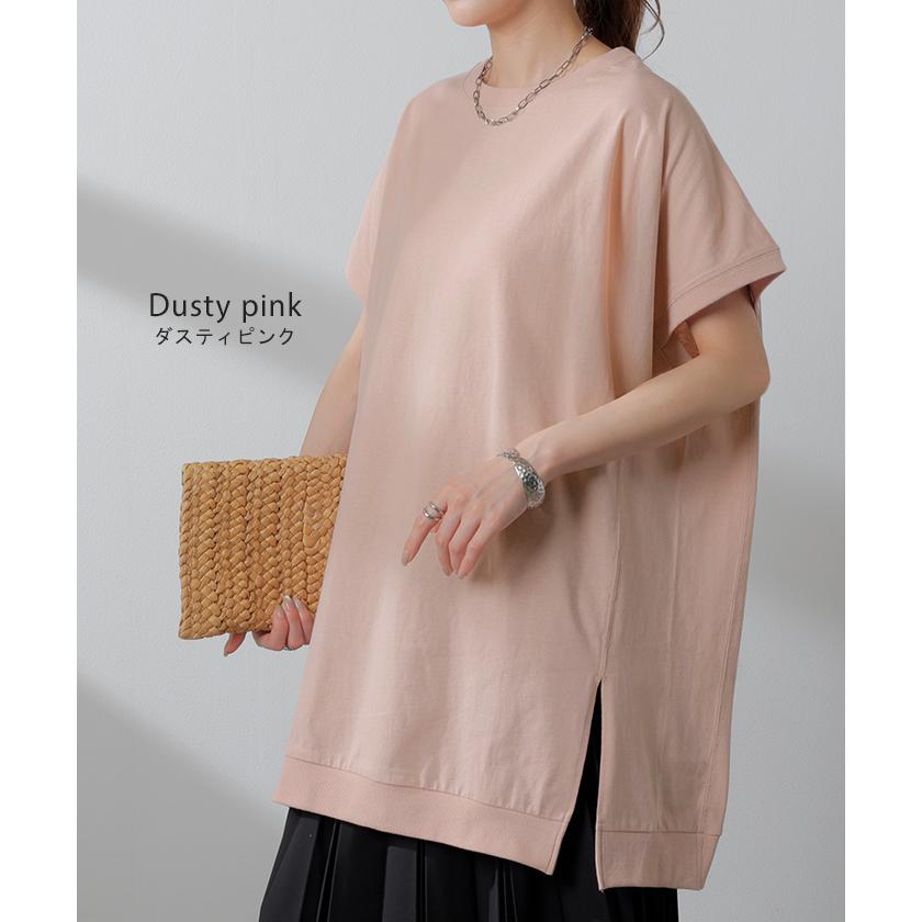 Tシャツ 綿100％ レディース トップス 半袖 カットソー ロング ティーシャツ チュニック ビッグ プラスサイズ クルーネック レイヤード 長い ゆったり 天竺 | HUG.U | 16