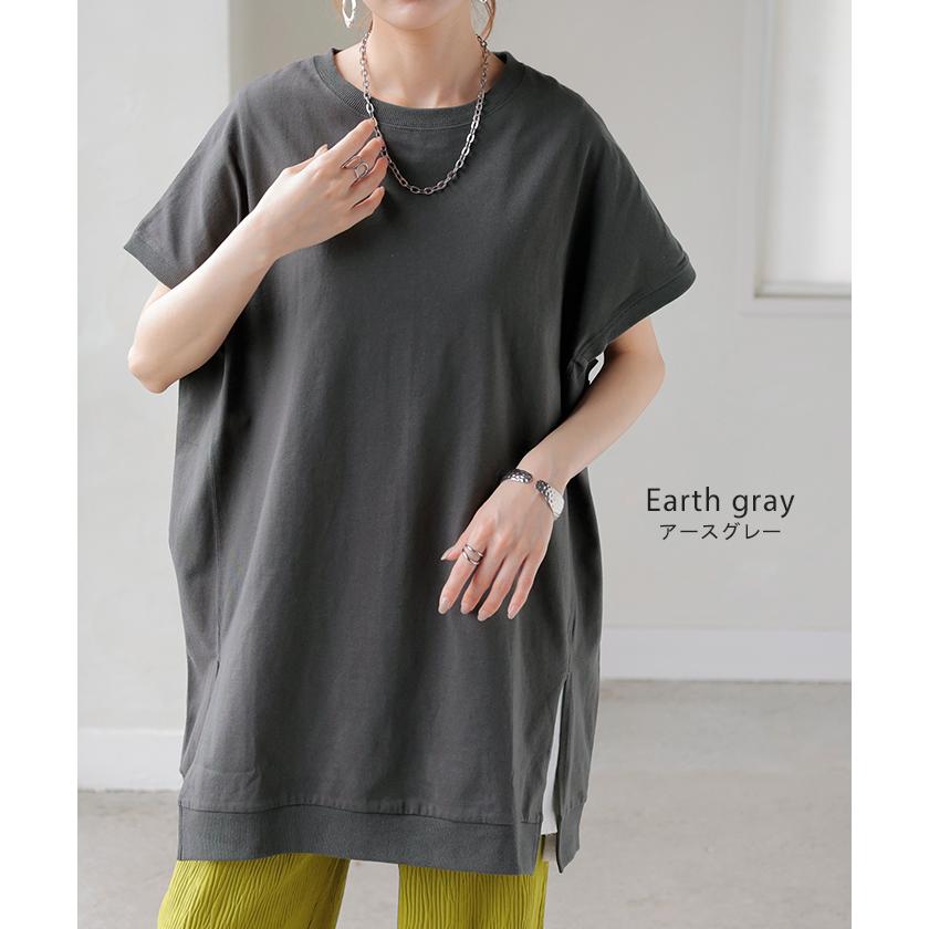 Tシャツ 綿100％ レディース トップス 半袖 カットソー ロング ティーシャツ チュニック ビッグ プラスサイズ クルーネック レイヤード 長い ゆったり 天竺 | HUG.U | 17