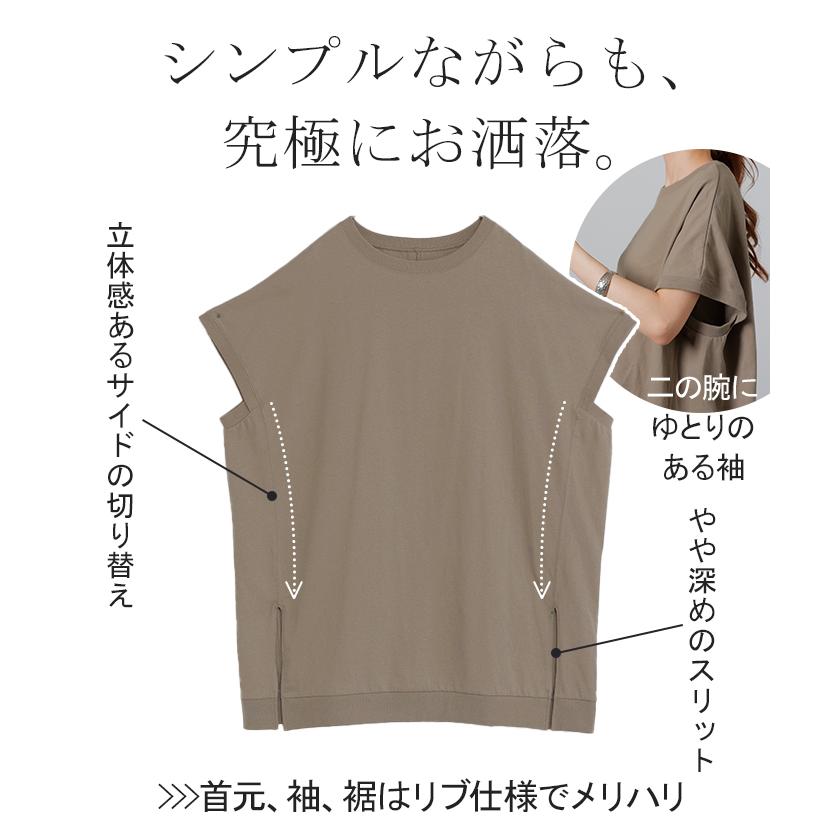 HUG.U（ハグユー） Tシャツ 綿100％ レディース トップス 半袖