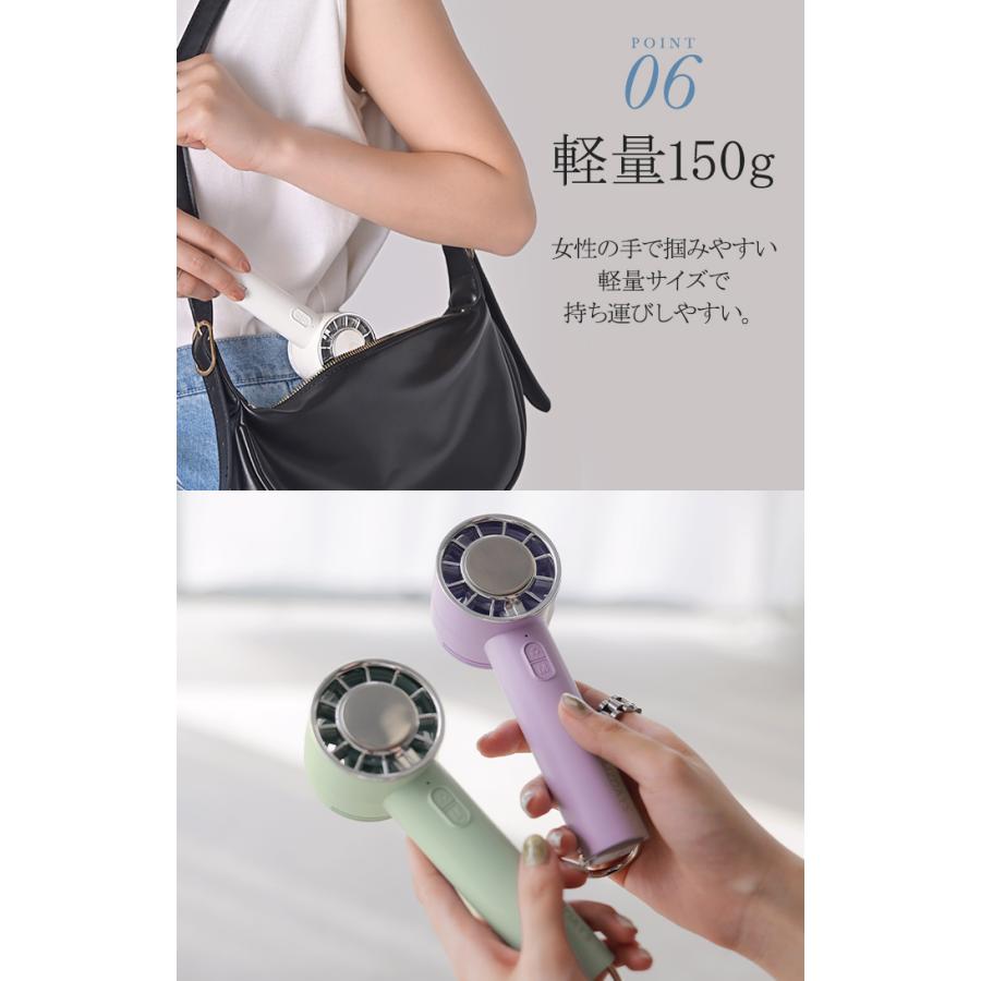 ハンディファン 瞬間冷感 体感-20℃ 冷却プレート 扇風機 冷感 携帯扇風機 ミニ扇風機 クーラー コンパクト |  | 21