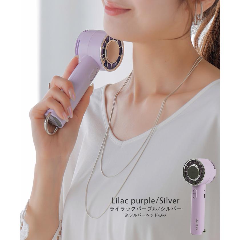 ハンディファン 瞬間冷感 体感-20℃ 冷却プレート 扇風機 冷感 携帯扇風機 ミニ扇風機 クーラー コンパクト |  | 23