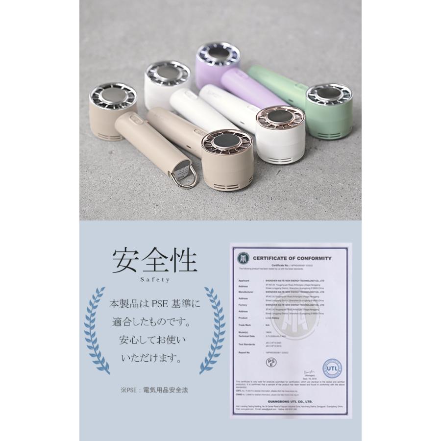 ハンディファン 瞬間冷感 体感-20℃ 冷却プレート 扇風機 冷感 携帯扇風機 ミニ扇風機 クーラー コンパクト |  | 24