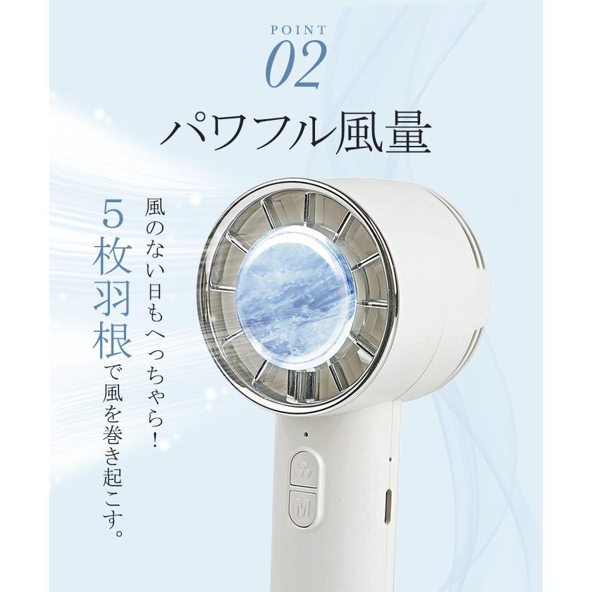 ハンディファン 瞬間冷感 体感-20℃ 冷却プレート 扇風機 冷感 携帯扇風機 ミニ扇風機 クーラー コンパクト |  | 12