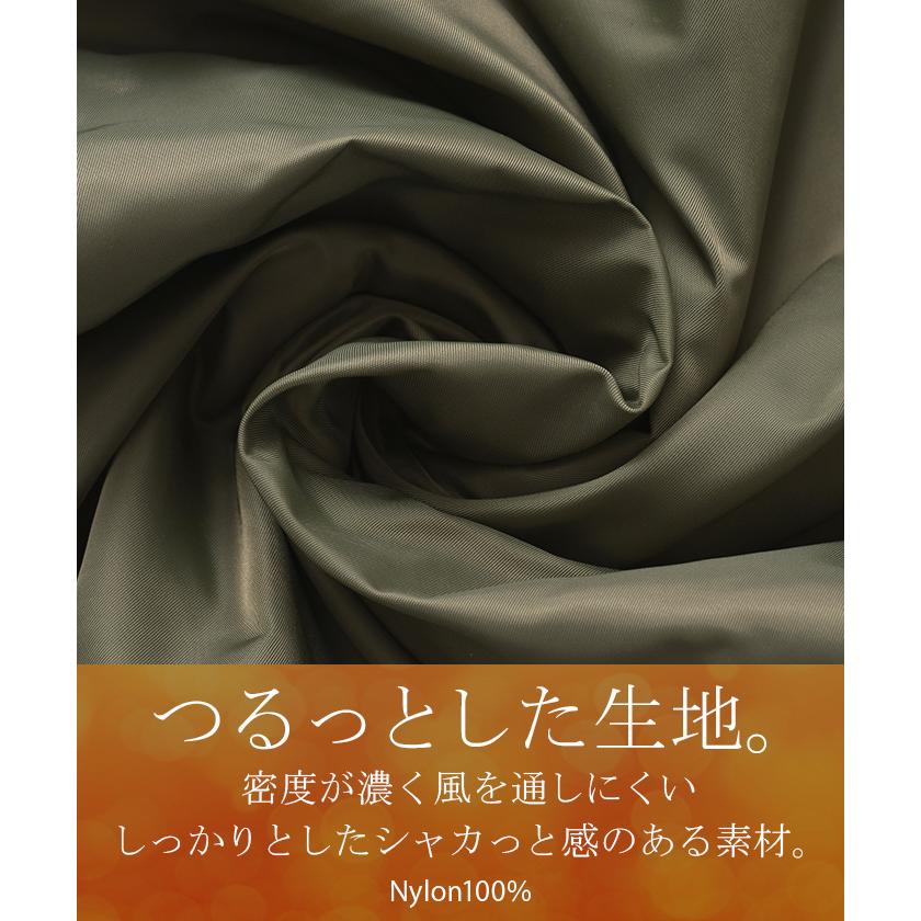 ジャケット MA-1 アウター 中綿 レディース ロング ジャンパー ブルゾン コート ミリタリー 羽織 ボリュームスリーブ オーバーサイズ | HUG.U | 14