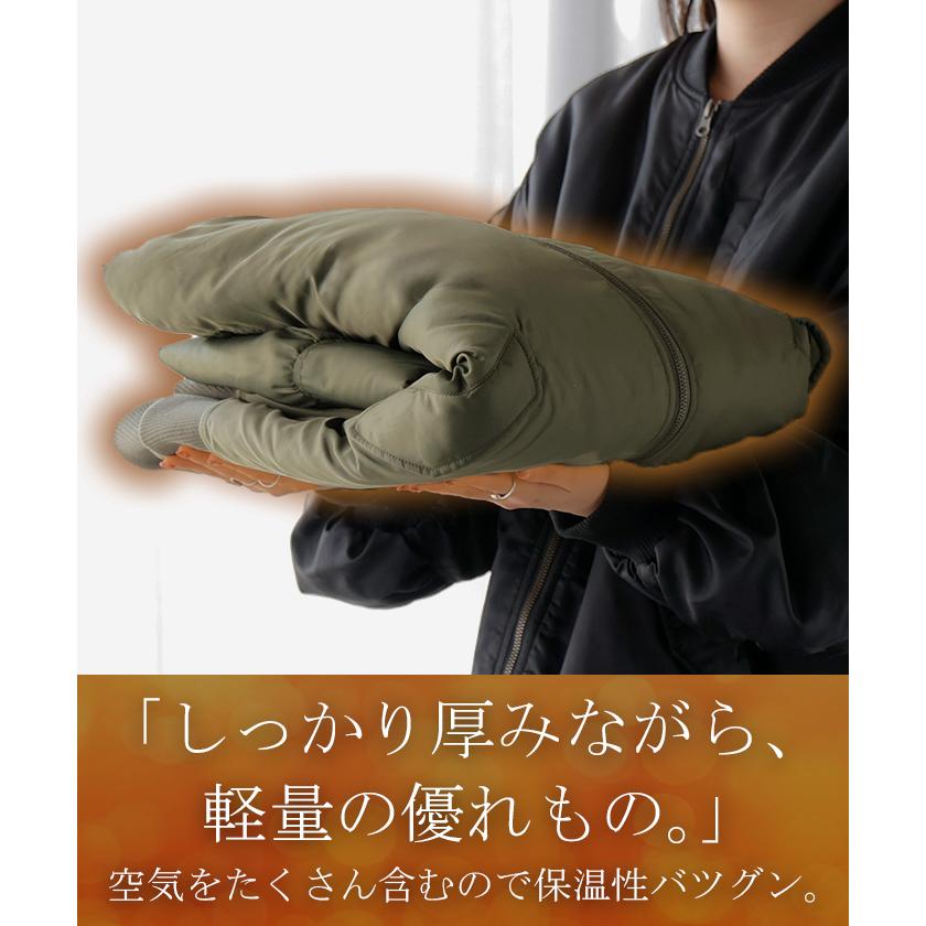 ジャケット MA-1 アウター 中綿 レディース ロング ジャンパー ブルゾン コート ミリタリー 羽織 ボリュームスリーブ オーバーサイズ | HUG.U | 07
