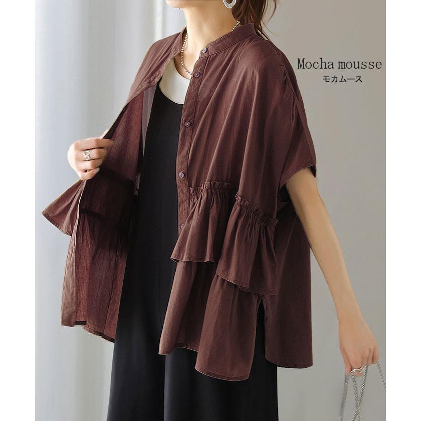 シャツ ノーカラー 綿100％ フリル トップス レディース バンドカラー ブラウス ロング ロングシャツ チュニック | HUG.U | 14