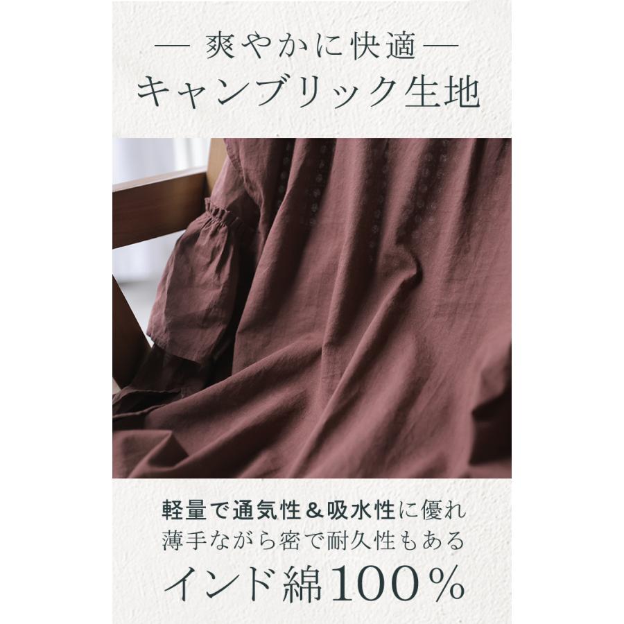 シャツ ノーカラー 綿100％ フリル トップス レディース バンドカラー ブラウス ロング ロングシャツ チュニック | HUG.U | 17