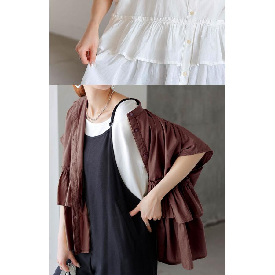 シャツ ノーカラー 綿100％ フリル トップス レディース バンドカラー ブラウス ロング ロングシャツ チュニック | HUG.U | 18