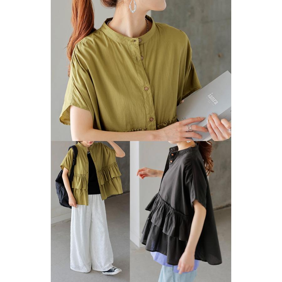 大人気　フリル　トップス 楽天市場】胸元 フリルトップス レディース 半袖 オフショル風