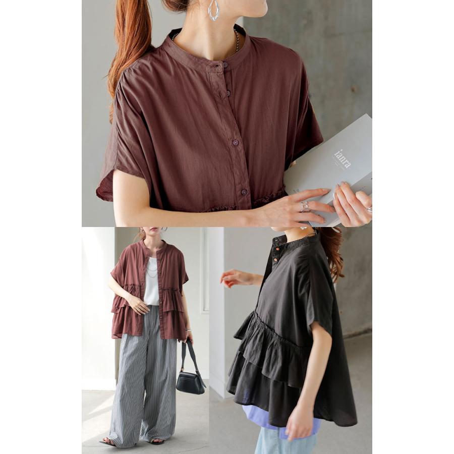 シャツ ノーカラー 綿100％ フリル トップス レディース バンドカラー ブラウス ロング ロングシャツ チュニック | HUG.U | 21