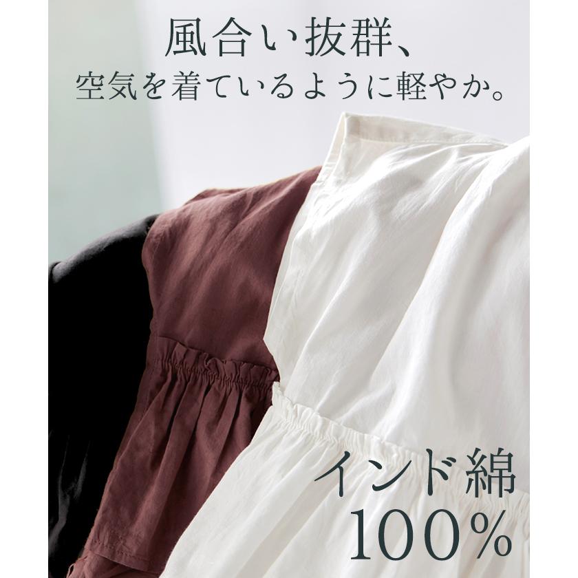 シャツ ノーカラー 綿100％ フリル トップス レディース バンドカラー ブラウス ロング ロングシャツ チュニック | HUG.U | 06