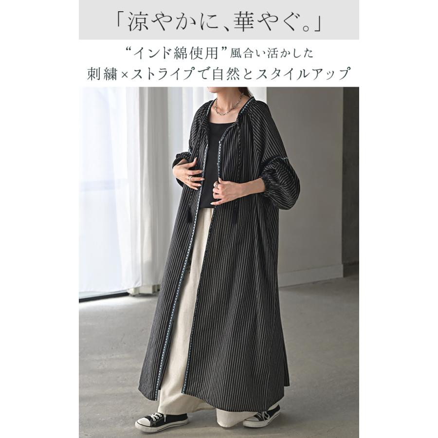 【Hulagirl】レア！HUGS and HONIS ロングワンピース Hulagirl様専用】レア！HUGS and HONIS ロングワンピース