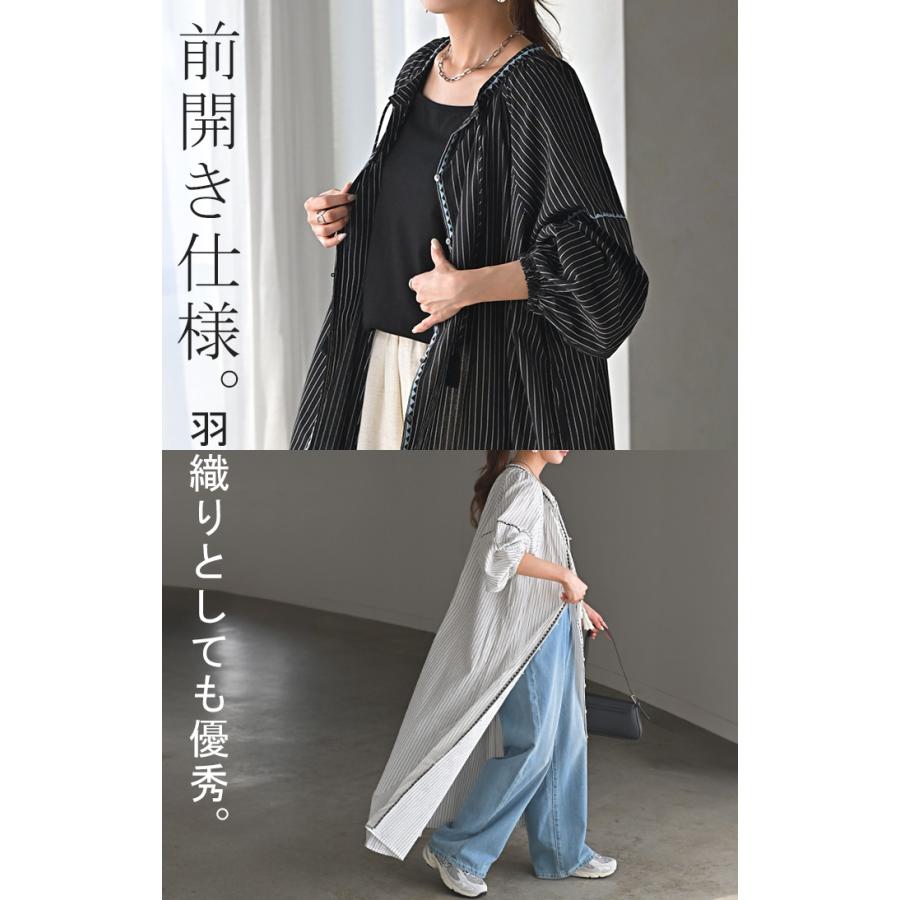 【Hulagirl】レア！HUGS and HONIS ロングワンピース クチュールバイロジータ couture BY ROJITA 花柄ドッキング