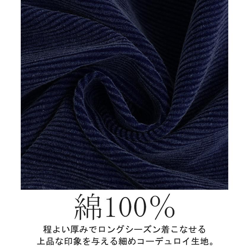 サロペット 綿100 コーデュロイ ロング レディース サロペ パンツ ロングパンツ ノースリーブ ワイド ストレート オーバーオール レイヤード 重ね着 調節可能 | HUG.U | 14