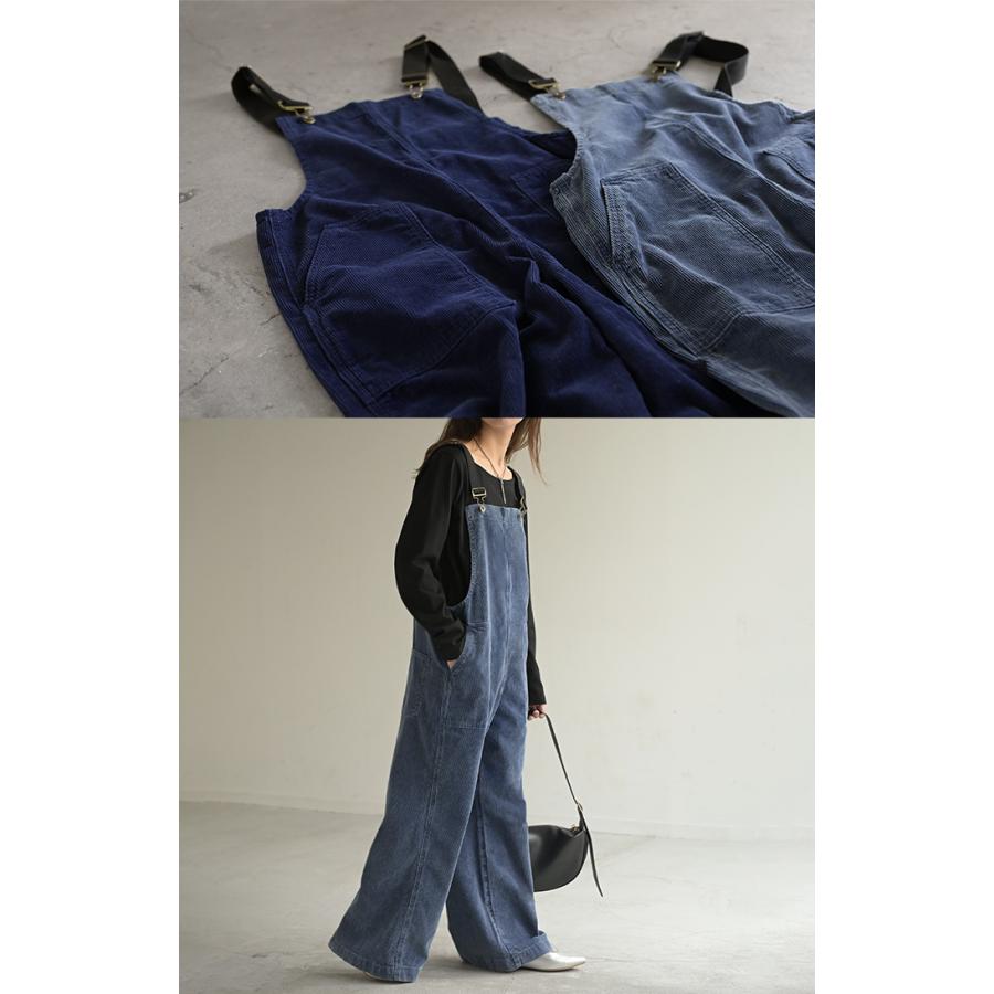 サロペット 綿100 コーデュロイ ロング レディース サロペ パンツ ロングパンツ ノースリーブ ワイド ストレート オーバーオール レイヤード 重ね着 調節可能 | HUG.U | 17