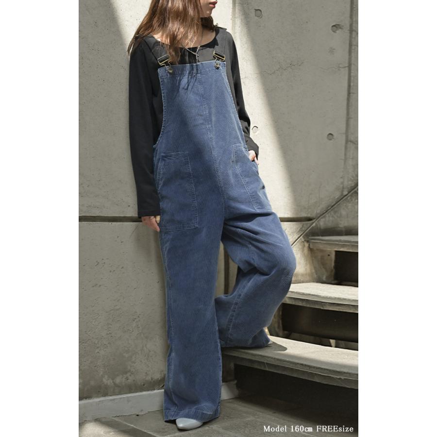 サロペット 綿100 コーデュロイ ロング レディース サロペ パンツ ロングパンツ ノースリーブ ワイド ストレート オーバーオール レイヤード 重ね着 調節可能 | HUG.U | 07