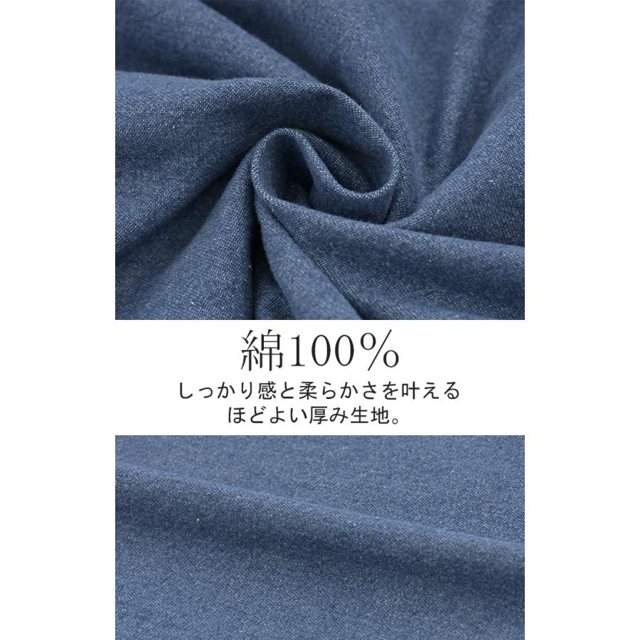 ワンピース シャツ デニム シャツワンピ レディース デニムワンピ シャツワンピース レイヤード 長袖 ロング ロングワンピース Aライン ワンピ | HUG.U | 13