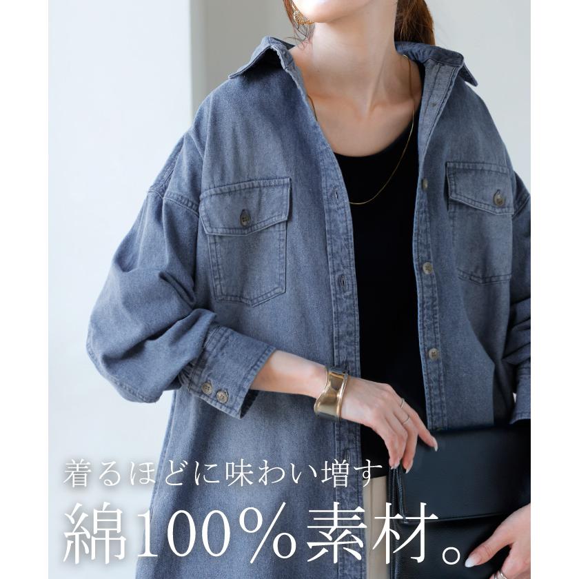 ワンピース シャツ デニム シャツワンピ レディース デニムワンピ シャツワンピース レイヤード 長袖 ロング ロングワンピース Aライン ワンピ | HUG.U | 04