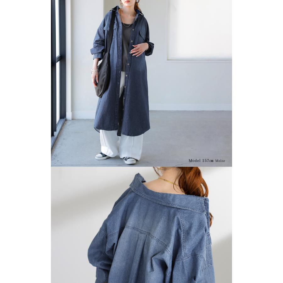 ワンピース シャツ デニム シャツワンピ レディース デニムワンピ シャツワンピース レイヤード 長袖 ロング ロングワンピース Aライン ワンピ | HUG.U | 05