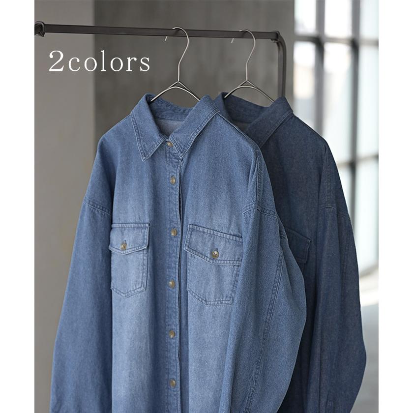 ワンピース シャツ デニム シャツワンピ レディース デニムワンピ シャツワンピース レイヤード 長袖 ロング ロングワンピース Aライン ワンピ | HUG.U | 10